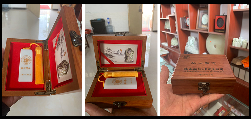 陜西文碧峰發展旅游有限公司——企業禮品玉器定制