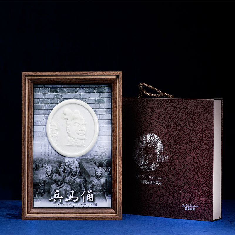 玉石瓦當-陜西印象-兵馬俑